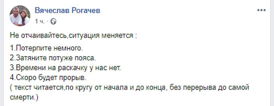 «Что-то даже не верится, что так бывает»