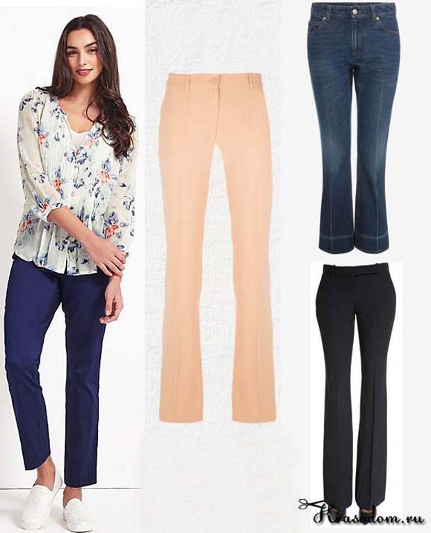Модели брюк для женщин с широкими бедрами и узкой талией