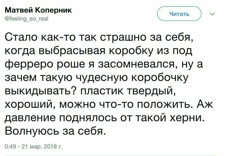 О приближающейся старости О приближающейся старости