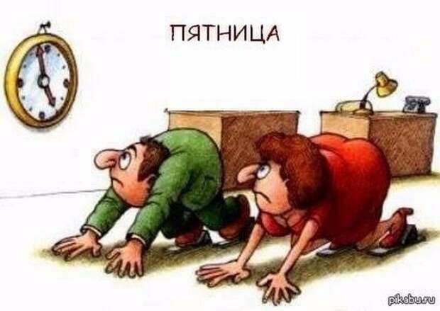 То ли смех, то ли слёзы-6 фото-