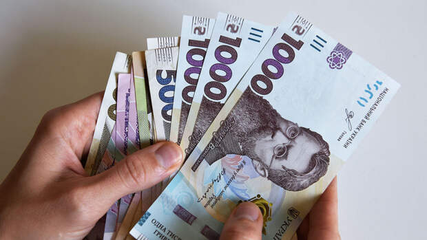 Нацбанк Украины ограничит переводы между физлицами 100 тысячами гривен