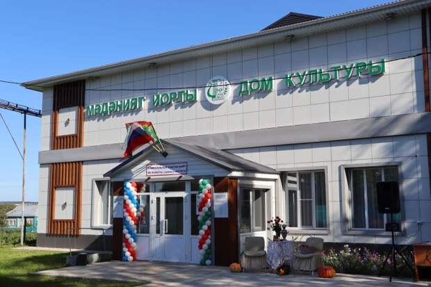 2025 ел Апас районы Чирмешән авылына шатлык бүләк итте