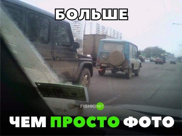 Свежая подборка автоприколов авто, автоприколы, приколы