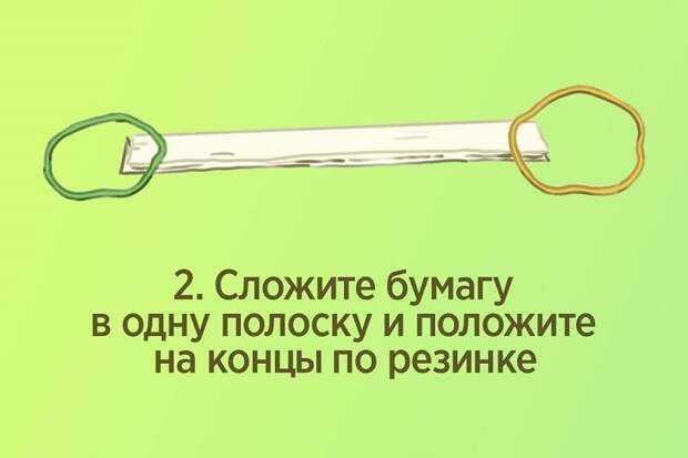 Быт, Идеи, Лайфхаки, Профилактика, Хендмейд