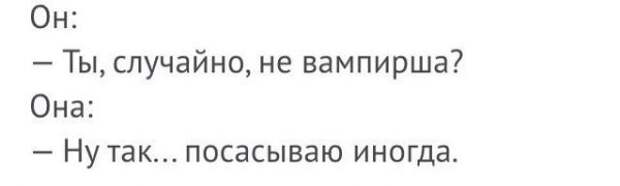Возымей с утра настроения хорошего! открытки, приколы, юмор