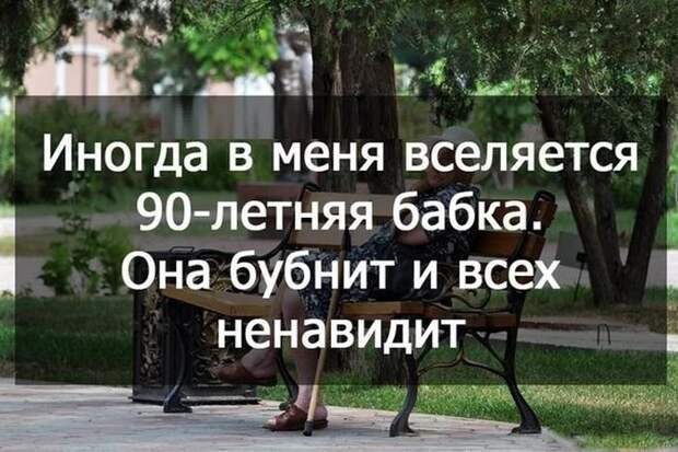 Возымей с утра настроения хорошего! открытки, приколы, юмор