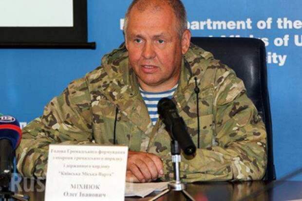 Под Луганском убит сотник Майдана Олег Михнюк Под Луганском убит сотник Майдана Олег Михнюк