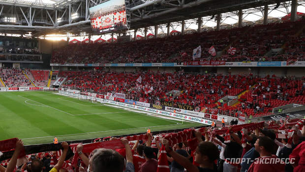 Матч «Спартак» — «Уфа» смогут посетить 13,5 тысячи болельщиков