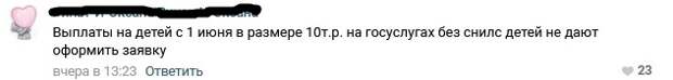 г