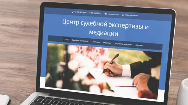 Как законно уладить любой конфликт