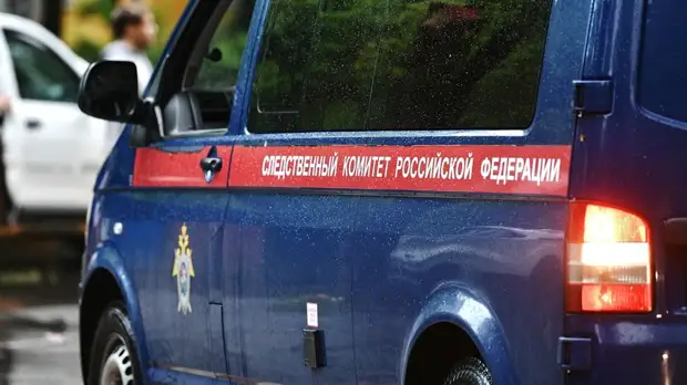 В Татарстане завершено расследование по инциденту на горнолыжном комплексе