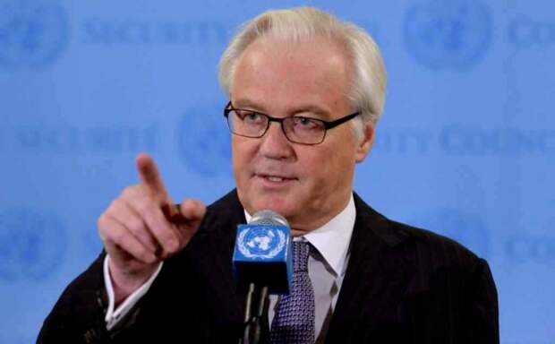 Чуркин указал на промахи Генассамблеи ООН в процессе урегулирования кризиса в Сирии
