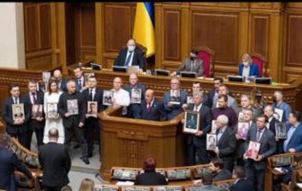 ОПЗЖ устроили акцию в Раде