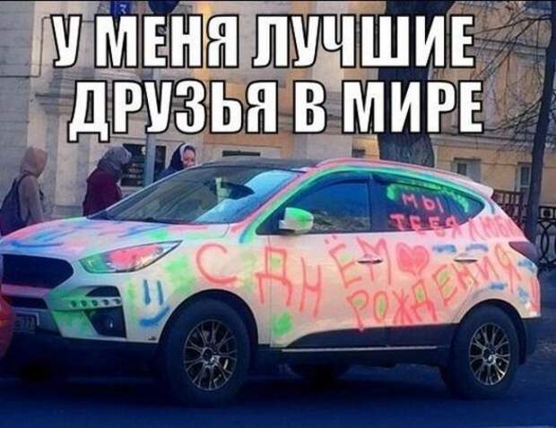 Подборка классных демотиваторов № 97