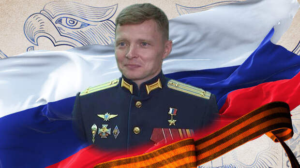 Одним выстрелом защитил остров: Подполковник Сизов сбил вертолёт замкомандующего ВМС Украины