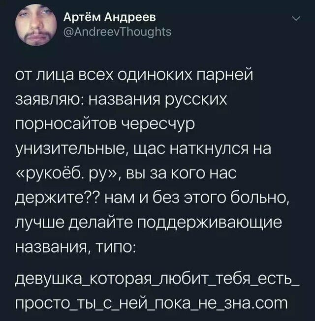 Высказывания и наблюдения для вашего настроения Высказывания и наблюдения для вашего настроения