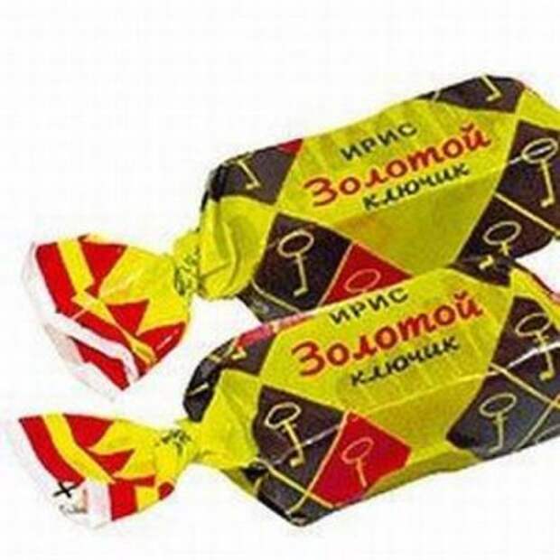 Вкус Детства! Вкус Детства! детсво, вкус, ностальгия