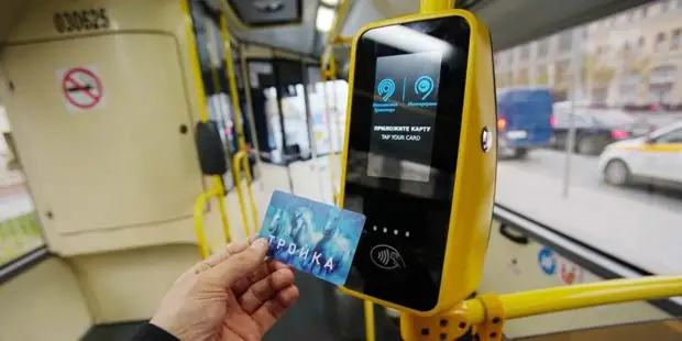 Ликсутов: Российский чип карты «Тройка» планируют запустить в производство. Фото: Е. Самарин mos.ru