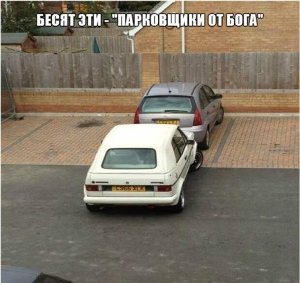 Оттянись, посмотри приколы.