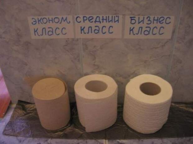 Надписи,объявления