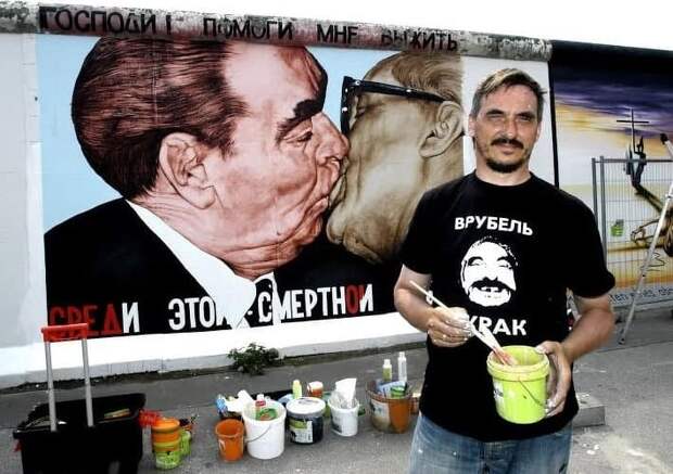 Депутат Разворотнева представила законопроект о граффити