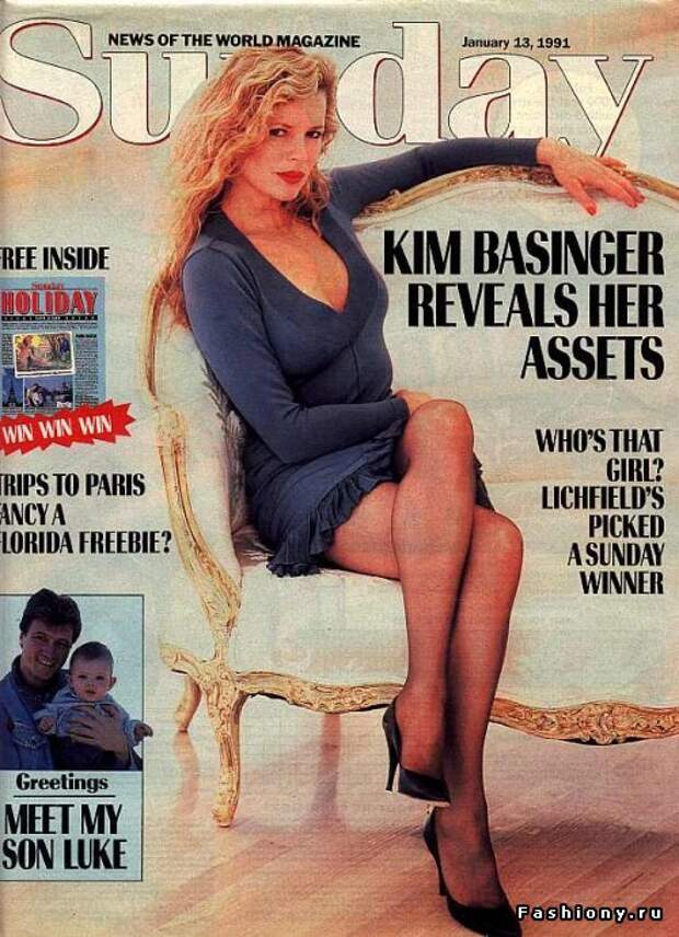 Секс-символы 80-х: Ким Бейсингер.