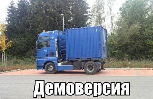 Подборка смешных картинок с надписями со смыслом (11 фото) Подборка смешных картинок с надписями со смыслом (11 фото)