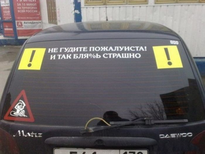 1477981745_16