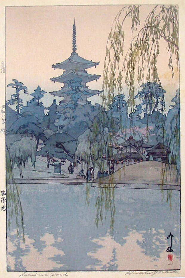 Картины Hiroshi Yoshida Картины Hiroshi Yoshida