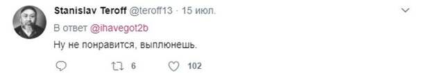 Фразы, которые уместны, как в постели, так и на семейном ужине (22 скриншота)