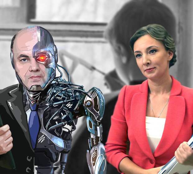 Ювенальная забота о детях Ювенальная забота о детях