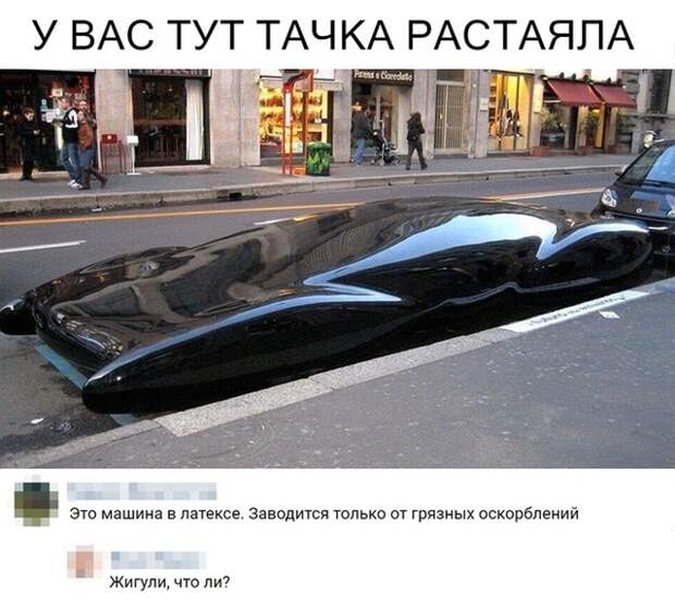 Юмористы из социальных сетей отжигают Юмористы из социальных сетей отжигают
