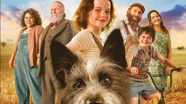 Мой любимый двортерьер | Runt (2024)