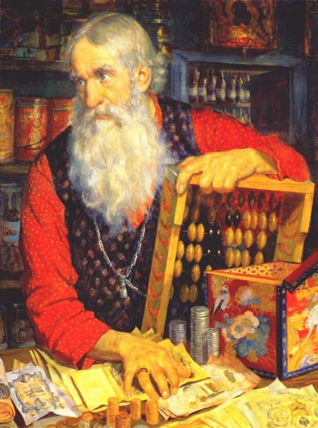 Борис Кустодиев. Купец, считающий деньги. 1918