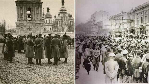 Прогерманский Киев 1918 года.