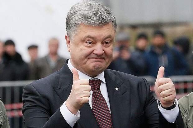 Содержание Порошенко обошлось украинцам в миллиард