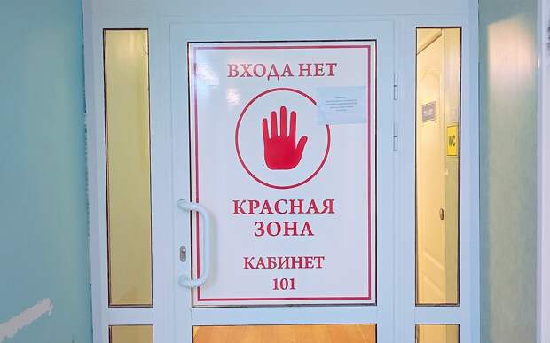 В Рязанской области 169 пациентов с COVID-19 остаются в больницах