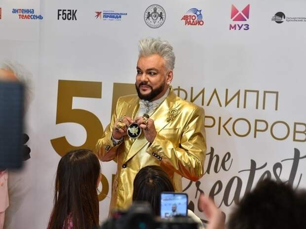 Мусульмане потребовали запретить концерты Киркорова на Кавказе