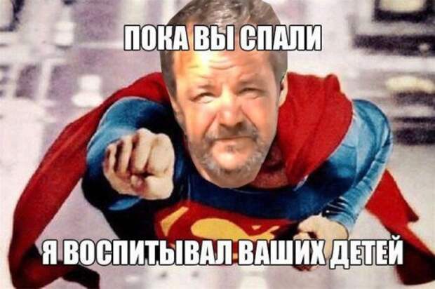 Новый сборник фотомемов (31 шт)