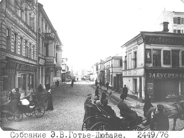 mskofpast13 20 завораживающих фото Москвы начала прошлого века