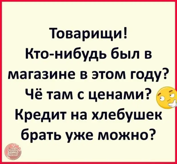 Неврастеник – тот, кто строит воздушные замки, психопат – тот, кто в этих замках живёт, а психолог – тот, кто взимает арендную плату Неврастеник – тот, кто строит воздушные замки, психопат – тот, кто в этих замках живёт, а психолог – тот, кто взимает арендную плату чихуахуа, бульдог, думаю, пожалуйста, выставки, выяснилось, оказалась, планом, эвакyации, Разместите, пожаре, признанная, объявление, Пропала, собака, породы, Просьба, лyчшей, Париже, Картина