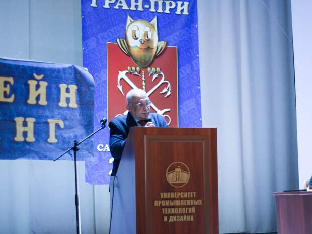 В Петербурге назвали победителей чемпионата по интеллектуальным играм «Гран-При Санкт-Петербург»