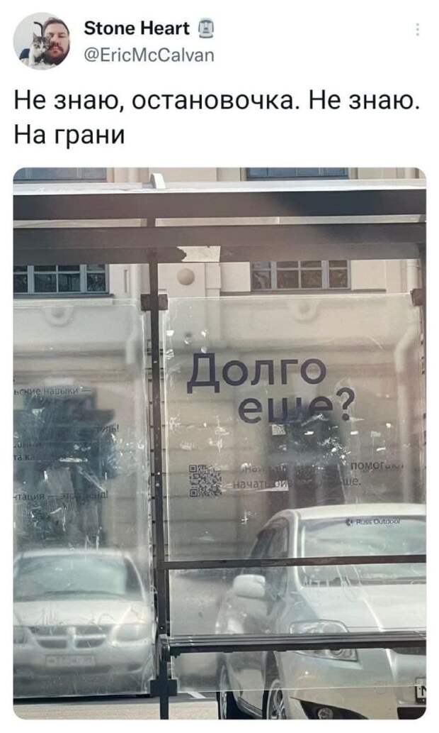 Подборка забавных твитов обо всем