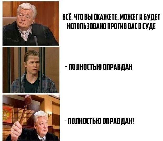 Прикольные картинки. Дневной выпуск (50 фото)