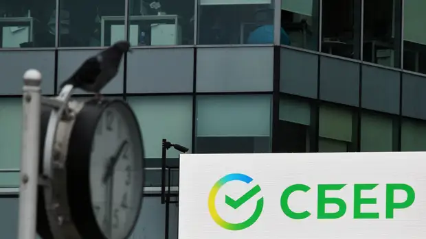 Сбер добавит 2000 бонусных рублей на покупки к выплате на детей