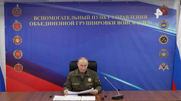 Путин: в зоне СВО есть хорошие результаты