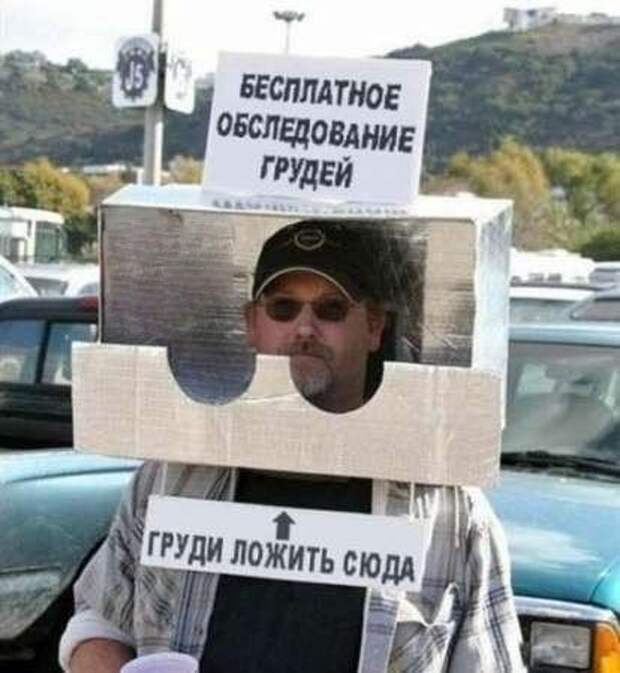 1452505331_fotomemy-1
