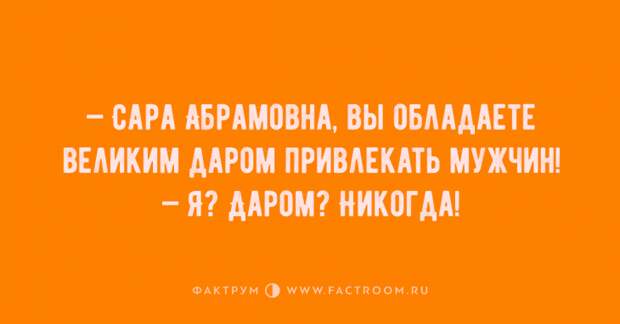 Топ 10 прикольных анекдотов, над которыми вы будете хихикать без передышки Топ 10 прикольных анекдотов, над которыми вы будете хихикать без передышки