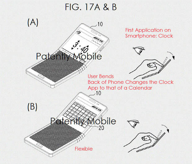 Samusng-patent-2