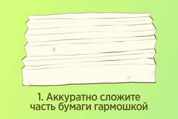 Быт, Идеи, Лайфхаки, Профилактика, Хендмейд